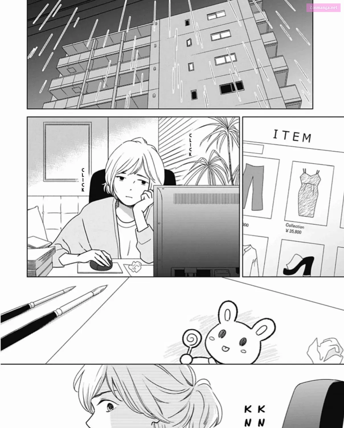 Tsubame wa Modottekonai Zinmanga X Chapter 4 Page 15