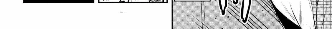 The Great Sage Who Returned From Another World Wants To Live Quietly Zinmanga X Chapter 28 Page 6
