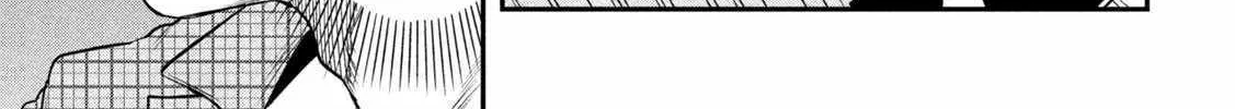 The Great Sage Who Returned From Another World Wants To Live Quietly Zinmanga X Chapter 28 Page 16