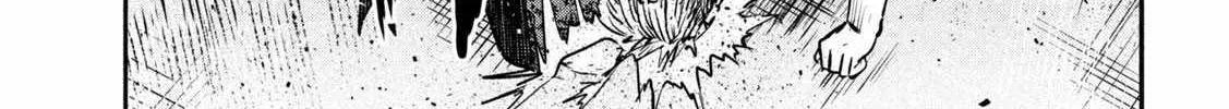 The Great Sage Who Returned From Another World Wants To Live Quietly Zinmanga X Chapter 28 Page 44