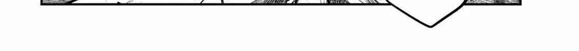 The Great Sage Who Returned From Another World Wants To Live Quietly Zinmanga X Chapter 28 Page 46
