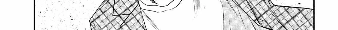The Great Sage Who Returned From Another World Wants To Live Quietly Zinmanga X Chapter 28 Page 52