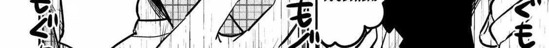The Great Sage Who Returned From Another World Wants To Live Quietly Zinmanga X Chapter 28 Page 68