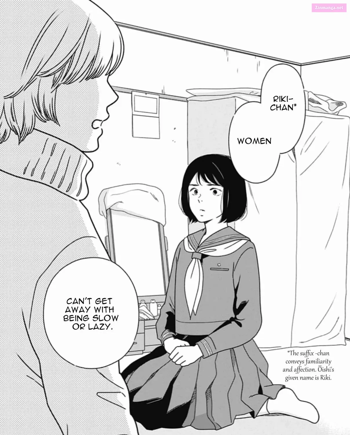Tsubame wa Modottekonai Zinmanga X Chapter 2 Page 3