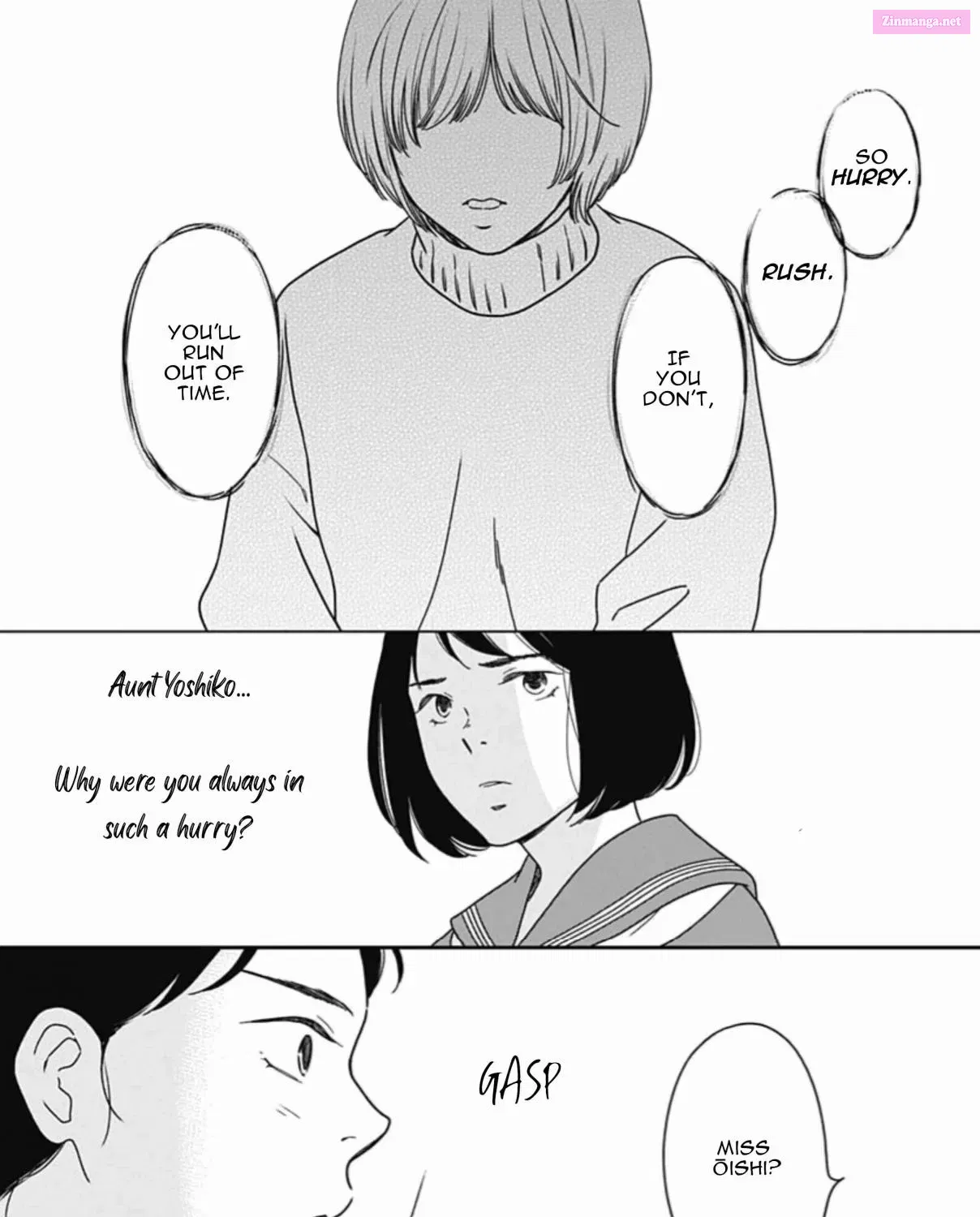 Tsubame wa Modottekonai Zinmanga X Chapter 2 Page 5