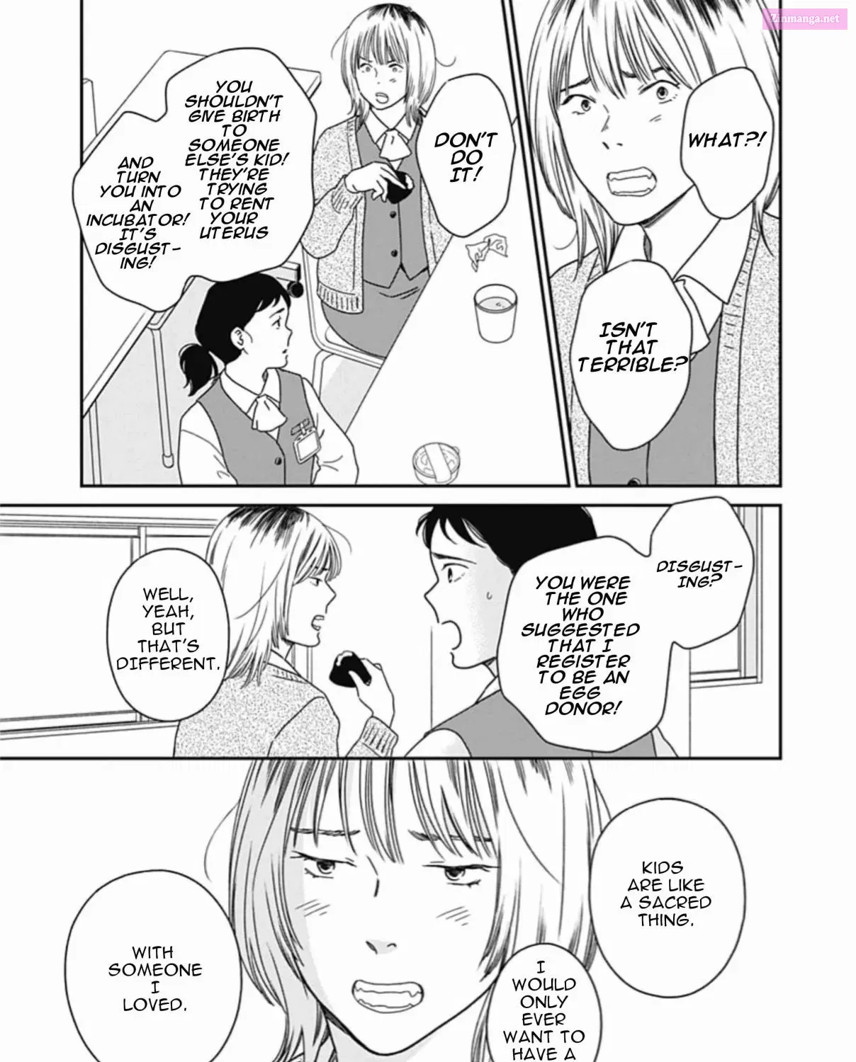 Tsubame wa Modottekonai Zinmanga X Chapter 2 Page 15