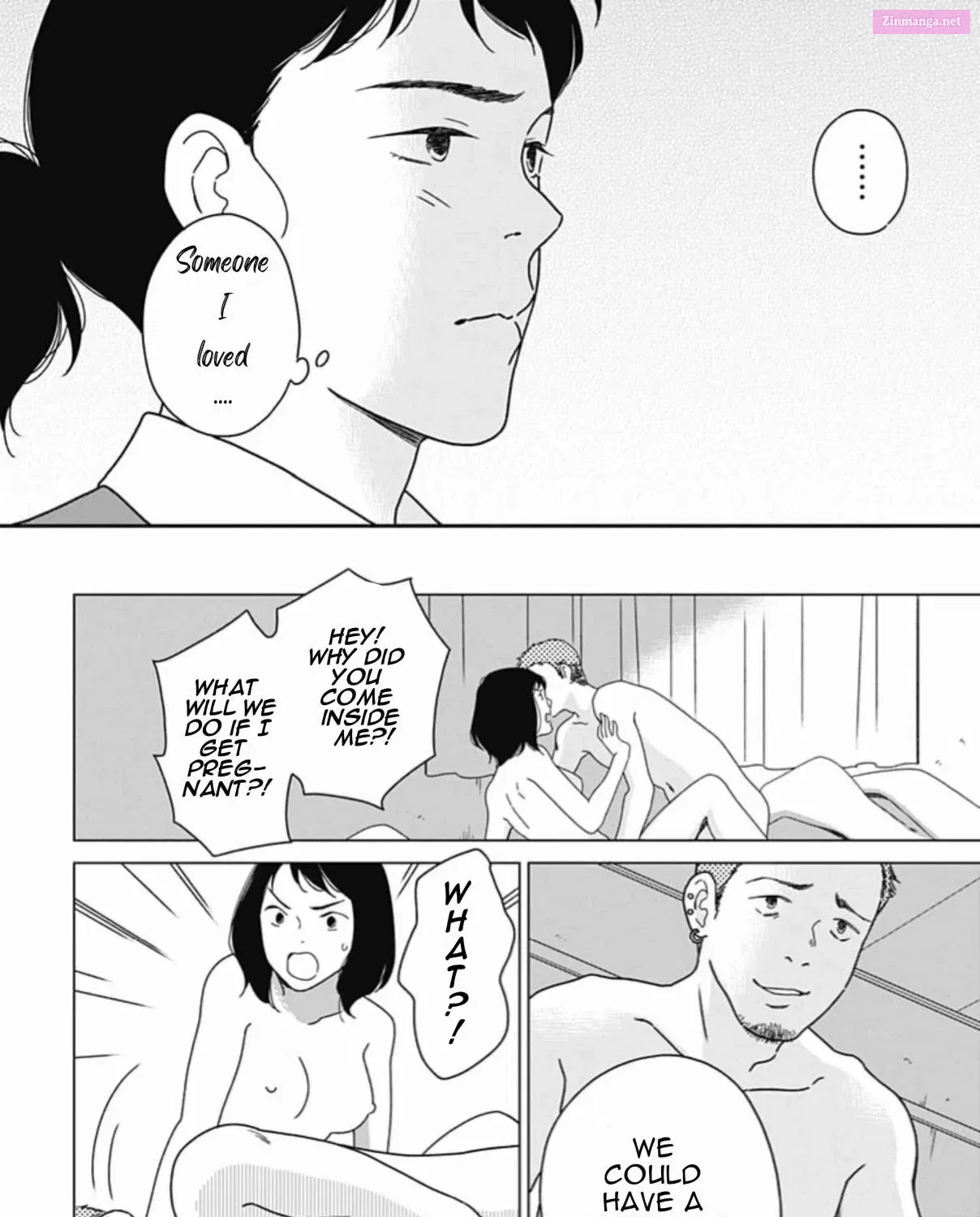 Tsubame wa Modottekonai Zinmanga X Chapter 2 Page 17