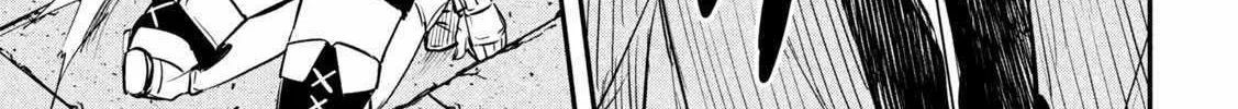 The Great Sage Who Returned From Another World Wants To Live Quietly Zinmanga X Chapter 25 Page 51