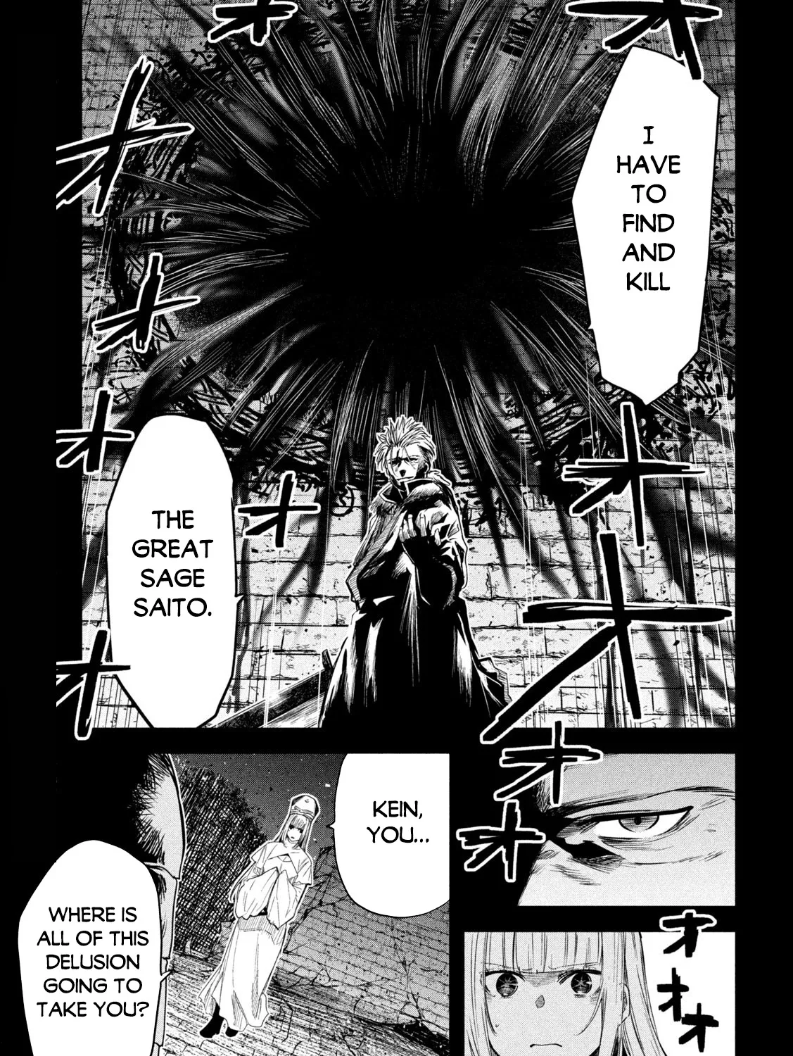 The Great Sage Who Returned From Another World Wants To Live Quietly Zinmanga X Chapter 23 Page 6
