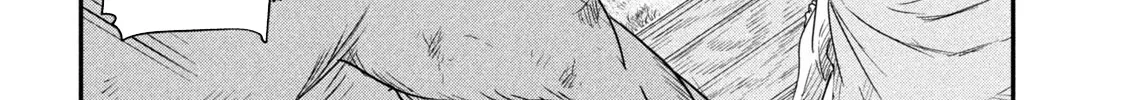 The Great Sage Who Returned From Another World Wants To Live Quietly Zinmanga X Chapter 23 Page 11
