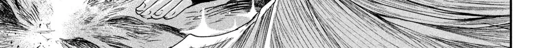 The Great Sage Who Returned From Another World Wants To Live Quietly Zinmanga X Chapter 23 Page 13