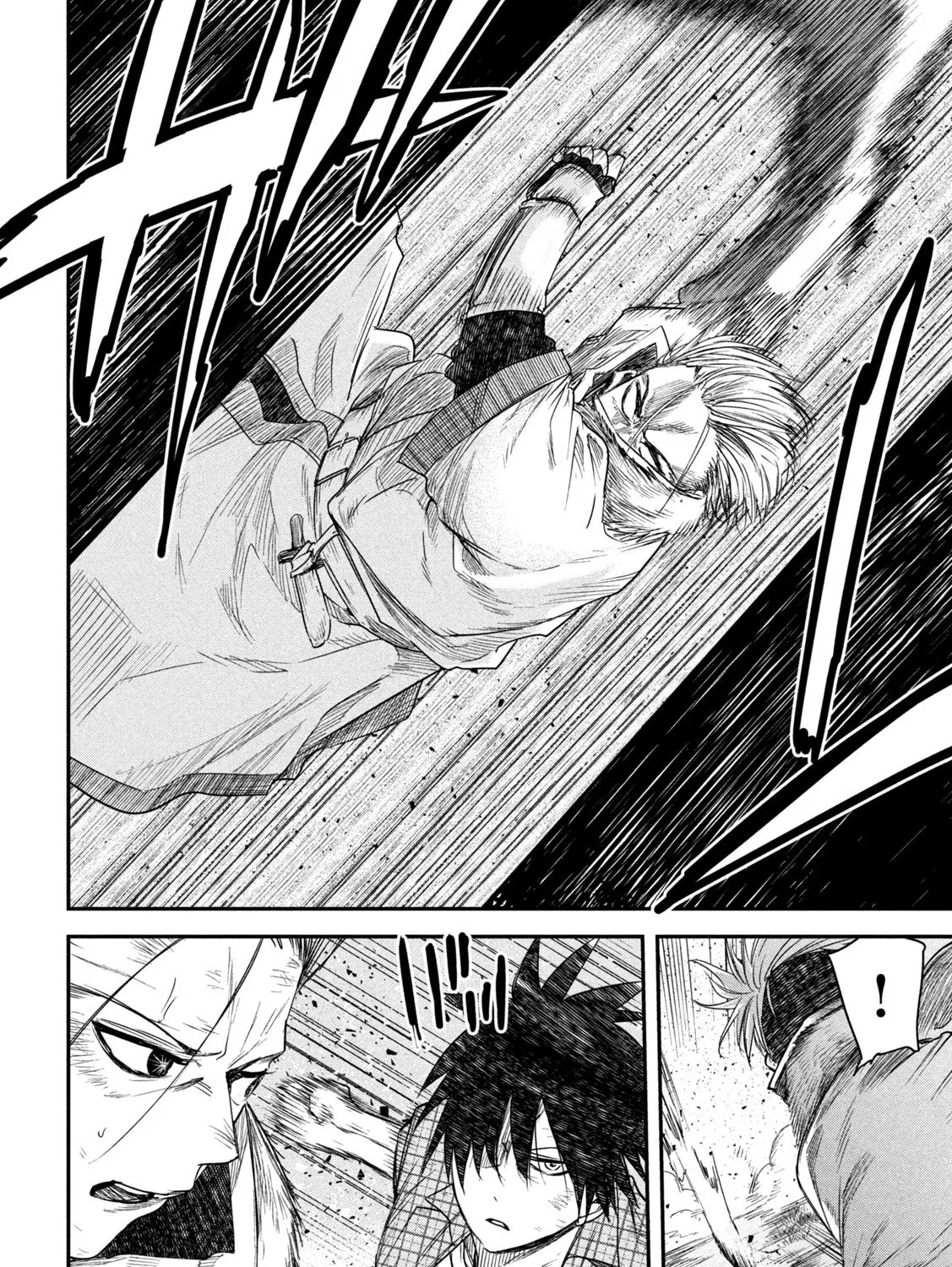 The Great Sage Who Returned From Another World Wants To Live Quietly Zinmanga X Chapter 23 Page 30