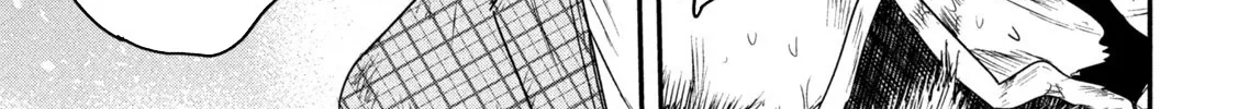 The Great Sage Who Returned From Another World Wants To Live Quietly Zinmanga X Chapter 23 Page 37