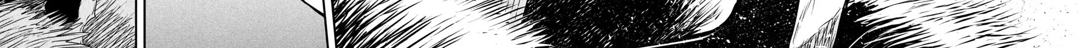 The Great Sage Who Returned From Another World Wants To Live Quietly Zinmanga X Chapter 23 Page 51
