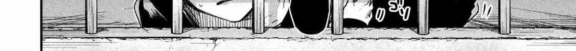 The Great Sage Who Returned From Another World Wants To Live Quietly Zinmanga X Chapter 21 Page 37