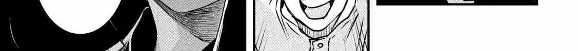 The Great Sage Who Returned From Another World Wants To Live Quietly Zinmanga X Chapter 21 Page 39