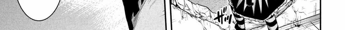The Great Sage Who Returned From Another World Wants To Live Quietly Zinmanga X Chapter 21 Page 43