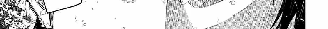 The Great Sage Who Returned From Another World Wants To Live Quietly Zinmanga X Chapter 21 Page 71