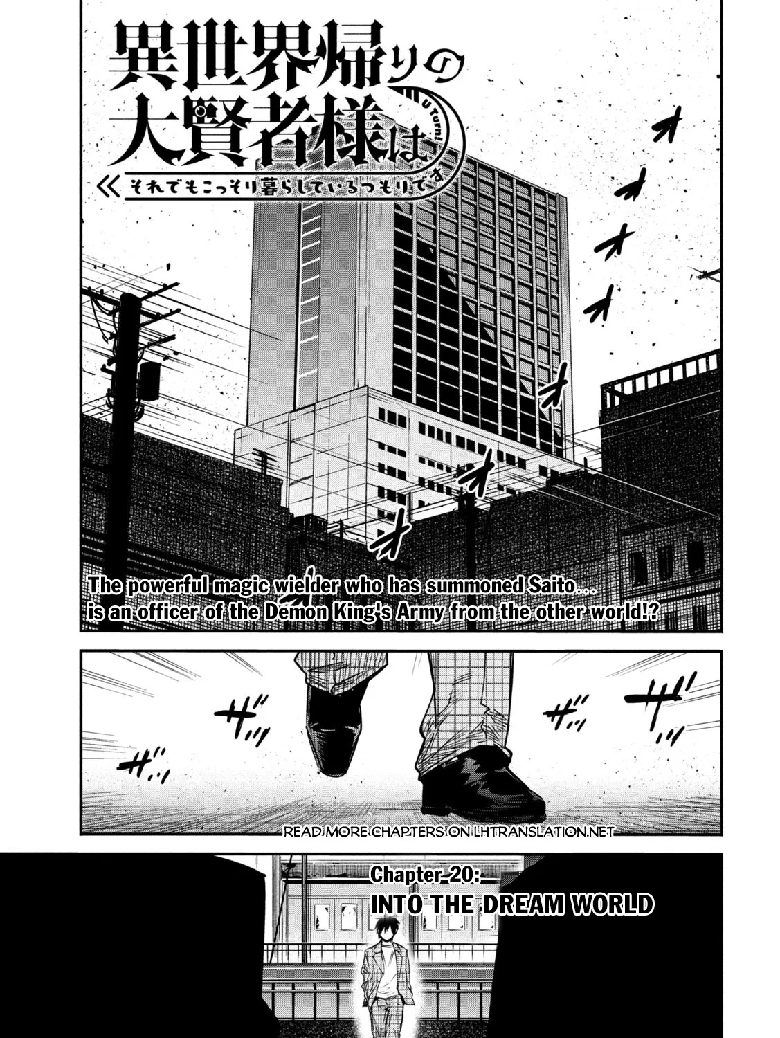 The Great Sage Who Returned From Another World Wants To Live Quietly Zinmanga X Chapter 20 Page 2