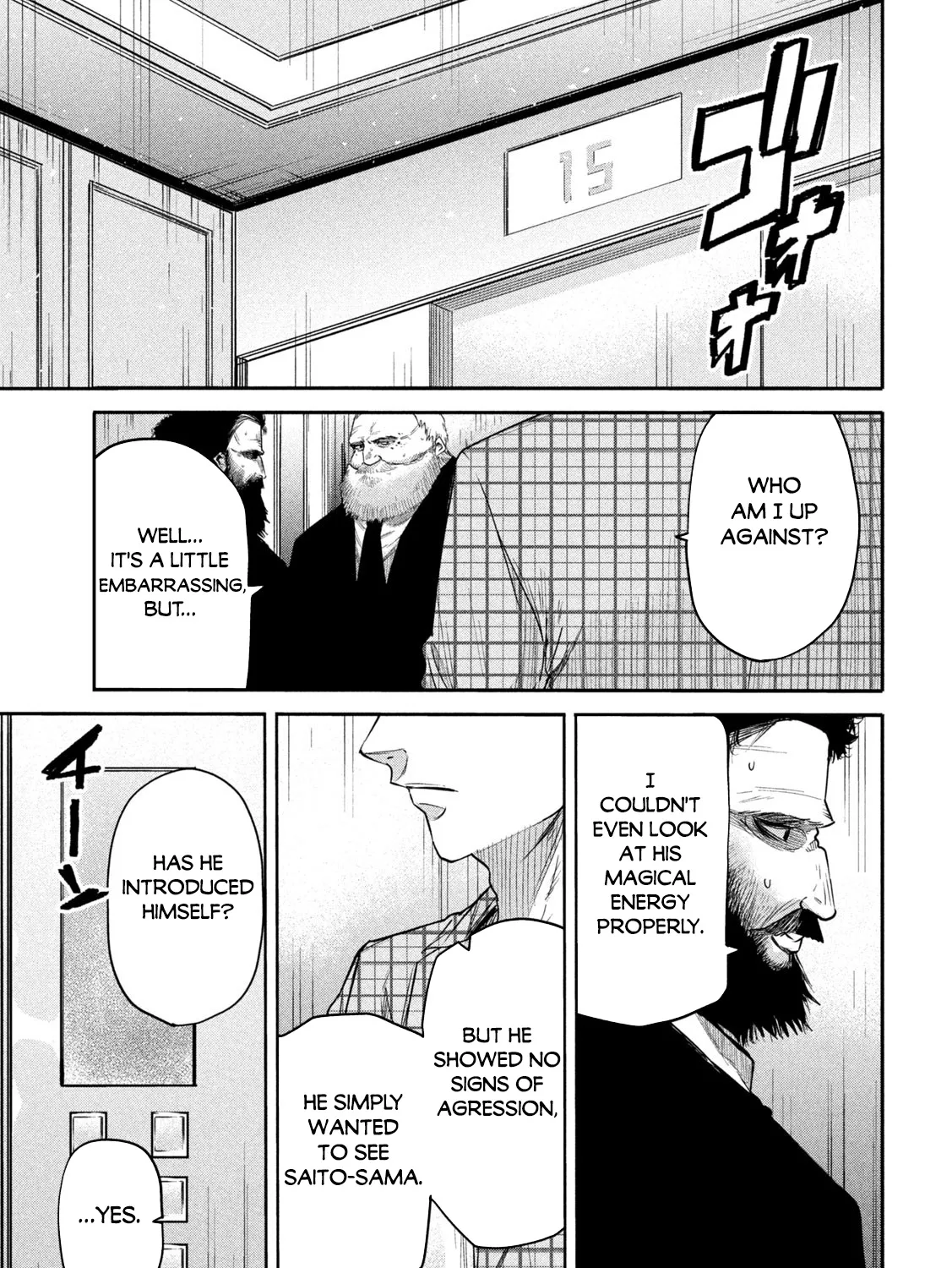 The Great Sage Who Returned From Another World Wants To Live Quietly Zinmanga X Chapter 20 Page 6