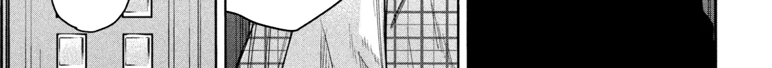 The Great Sage Who Returned From Another World Wants To Live Quietly Zinmanga X Chapter 20 Page 7