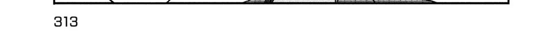 The Great Sage Who Returned From Another World Wants To Live Quietly Zinmanga X Chapter 20 Page 43