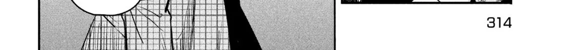 The Great Sage Who Returned From Another World Wants To Live Quietly Zinmanga X Chapter 20 Page 45
