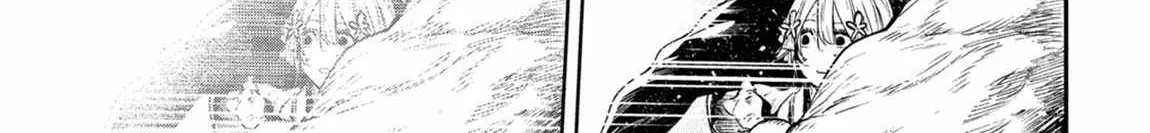 The Great Sage Who Returned From Another World Wants To Live Quietly Zinmanga X Chapter 18 Page 43
