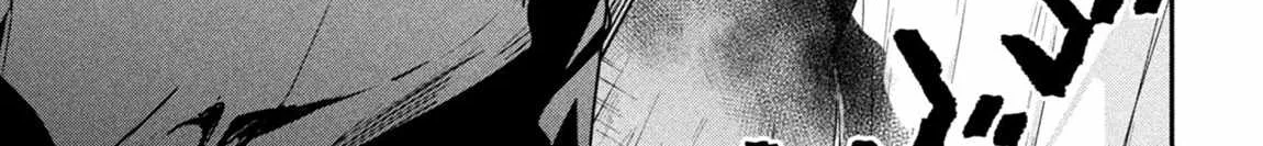 The Great Sage Who Returned From Another World Wants To Live Quietly Zinmanga X Chapter 18 Page 67