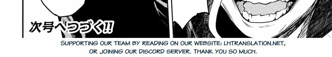 The Great Sage Who Returned From Another World Wants To Live Quietly Zinmanga X Chapter 18 Page 70