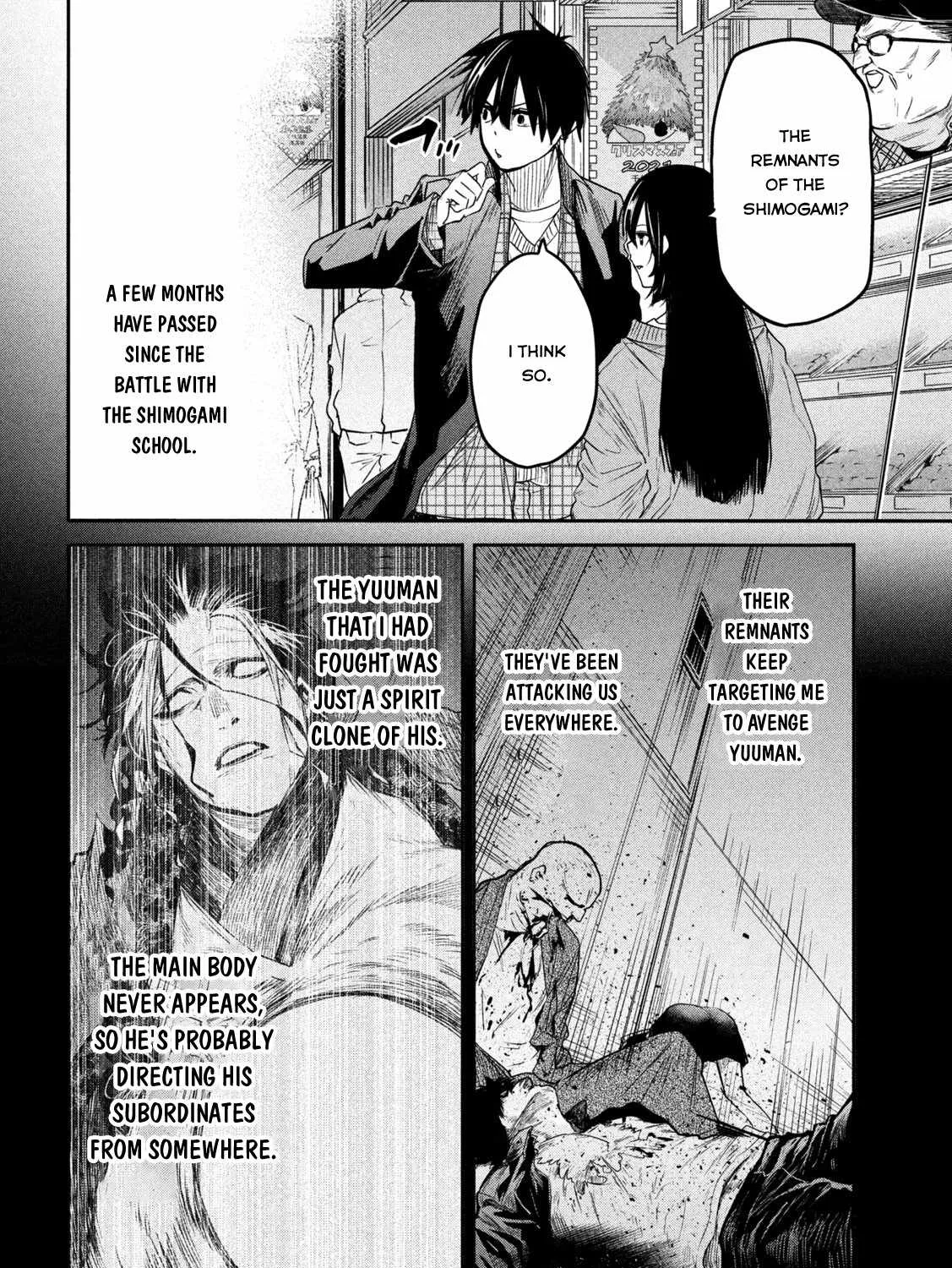 The Great Sage Who Returned From Another World Wants To Live Quietly Zinmanga X Chapter 17 Page 10
