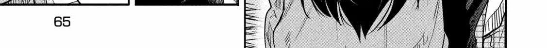 The Great Sage Who Returned From Another World Wants To Live Quietly Zinmanga X Chapter 17 Page 17