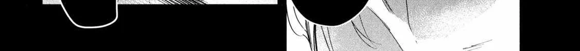 The Great Sage Who Returned From Another World Wants To Live Quietly Zinmanga X Chapter 15 Page 58