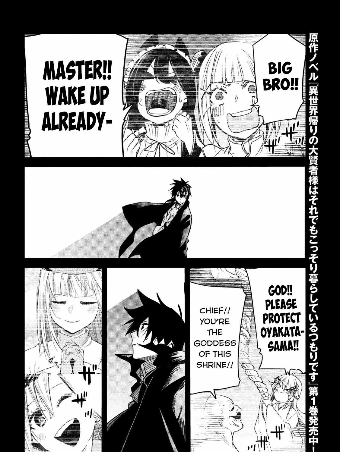 The Great Sage Who Returned From Another World Wants To Live Quietly Zinmanga X Chapter 15 Page 61