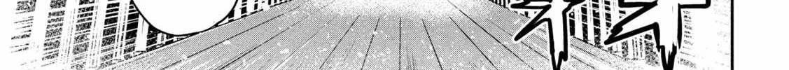 The Great Sage Who Returned From Another World Wants To Live Quietly Zinmanga X Chapter 15 Page 64