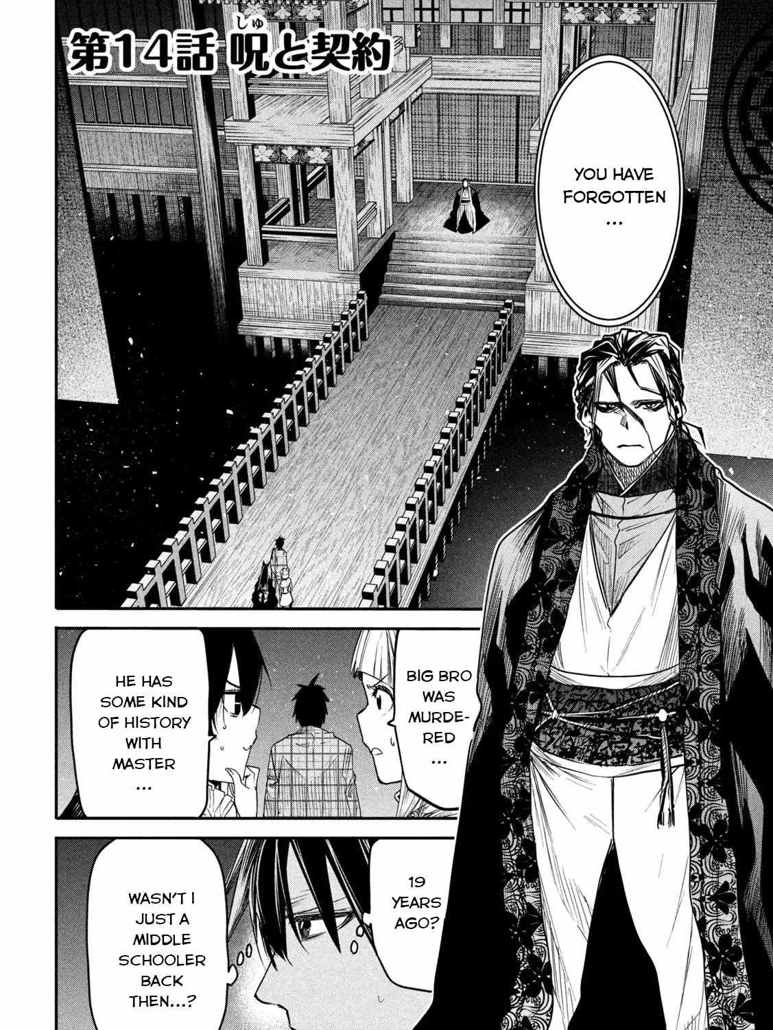 The Great Sage Who Returned From Another World Wants To Live Quietly Zinmanga X Chapter 14 Page 6