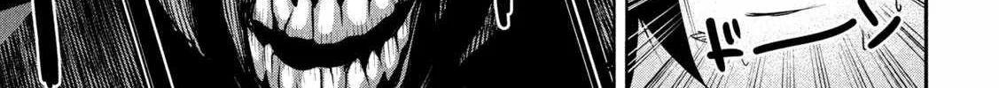 The Great Sage Who Returned From Another World Wants To Live Quietly Zinmanga X Chapter 14 Page 21