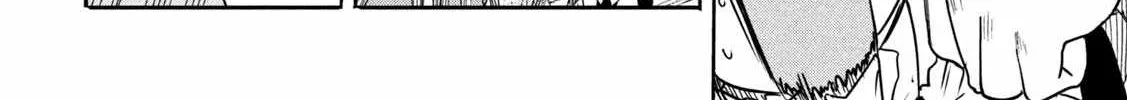 The Great Sage Who Returned From Another World Wants To Live Quietly Zinmanga X Chapter 14 Page 23