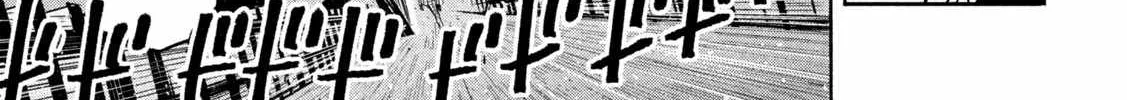 The Great Sage Who Returned From Another World Wants To Live Quietly Zinmanga X Chapter 14 Page 25