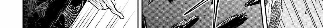 The Great Sage Who Returned From Another World Wants To Live Quietly Zinmanga X Chapter 14 Page 27