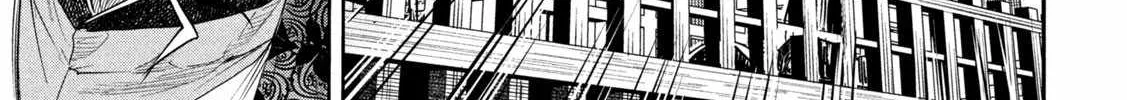 The Great Sage Who Returned From Another World Wants To Live Quietly Zinmanga X Chapter 14 Page 69