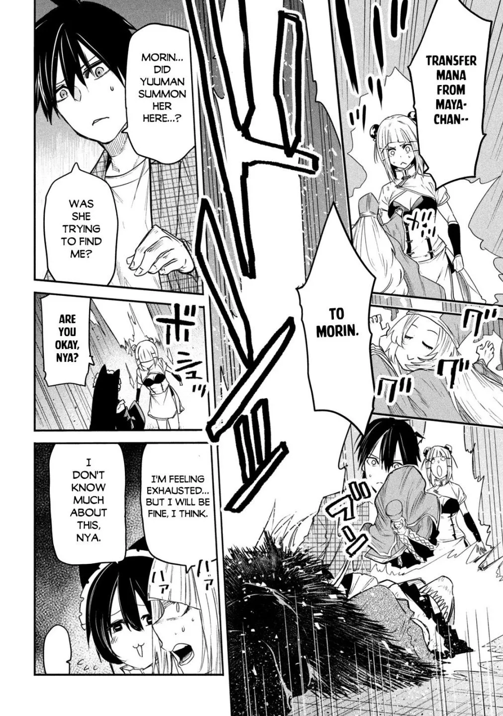 The Great Sage Who Returned From Another World Wants To Live Quietly Zinmanga X Chapter 13.2 Page 5