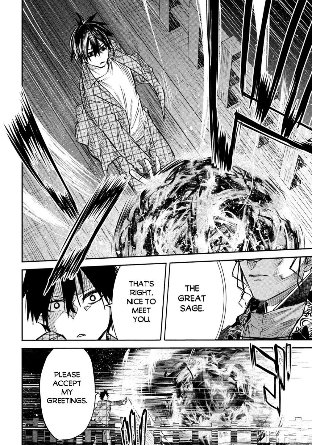 The Great Sage Who Returned From Another World Wants To Live Quietly Zinmanga X Chapter 13.2 Page 10