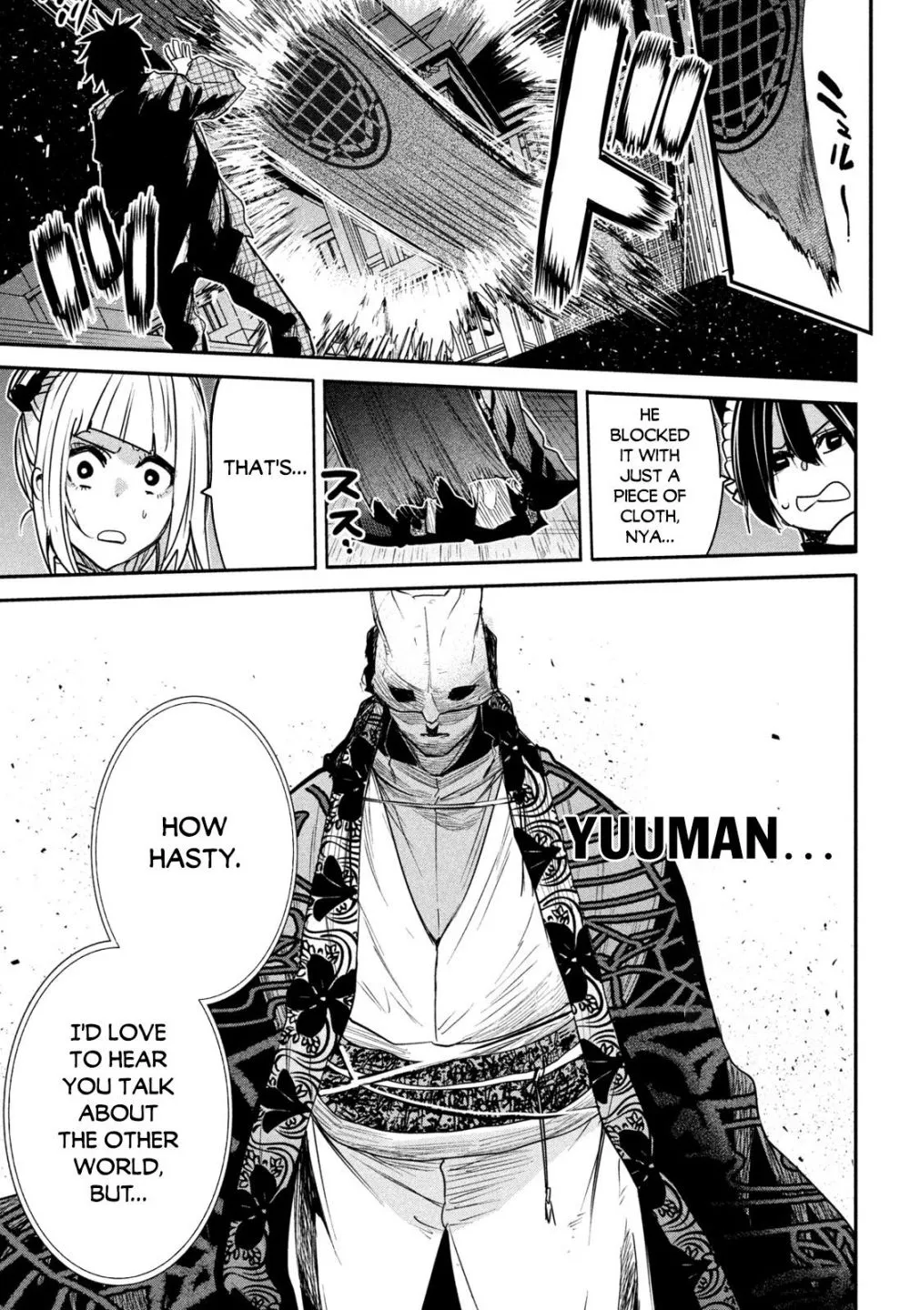 The Great Sage Who Returned From Another World Wants To Live Quietly Zinmanga X Chapter 13.2 Page 11