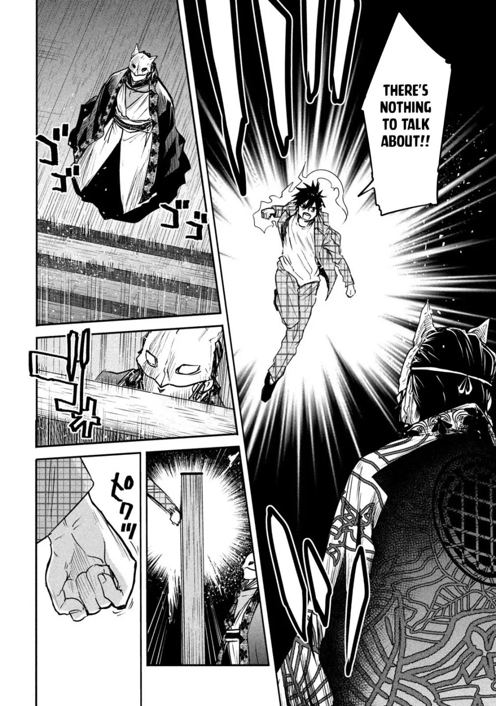 The Great Sage Who Returned From Another World Wants To Live Quietly Zinmanga X Chapter 13.2 Page 12