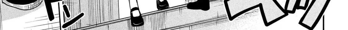 The Great Sage Who Returned From Another World Wants To Live Quietly Zinmanga X Chapter 11.2 Page 15