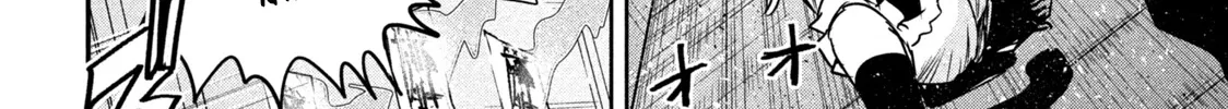 The Great Sage Who Returned From Another World Wants To Live Quietly Zinmanga X Chapter 11.2 Page 17