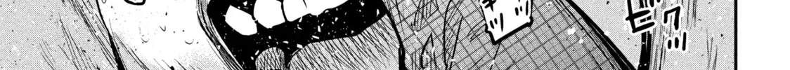 The Great Sage Who Returned From Another World Wants To Live Quietly Zinmanga X Chapter 11.2 Page 31
