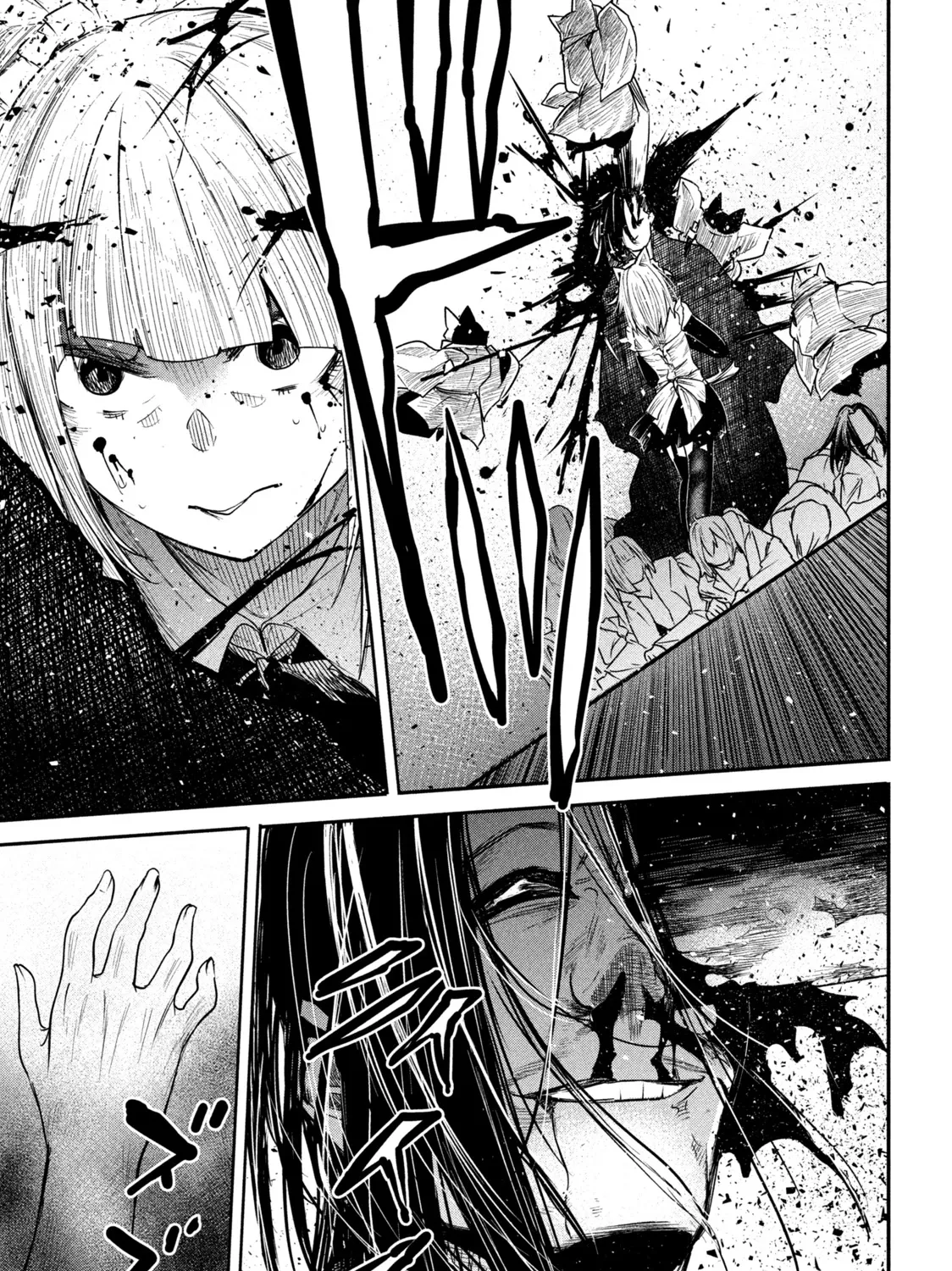 The Great Sage Who Returned From Another World Wants To Live Quietly Zinmanga X Chapter 11.2 Page 58