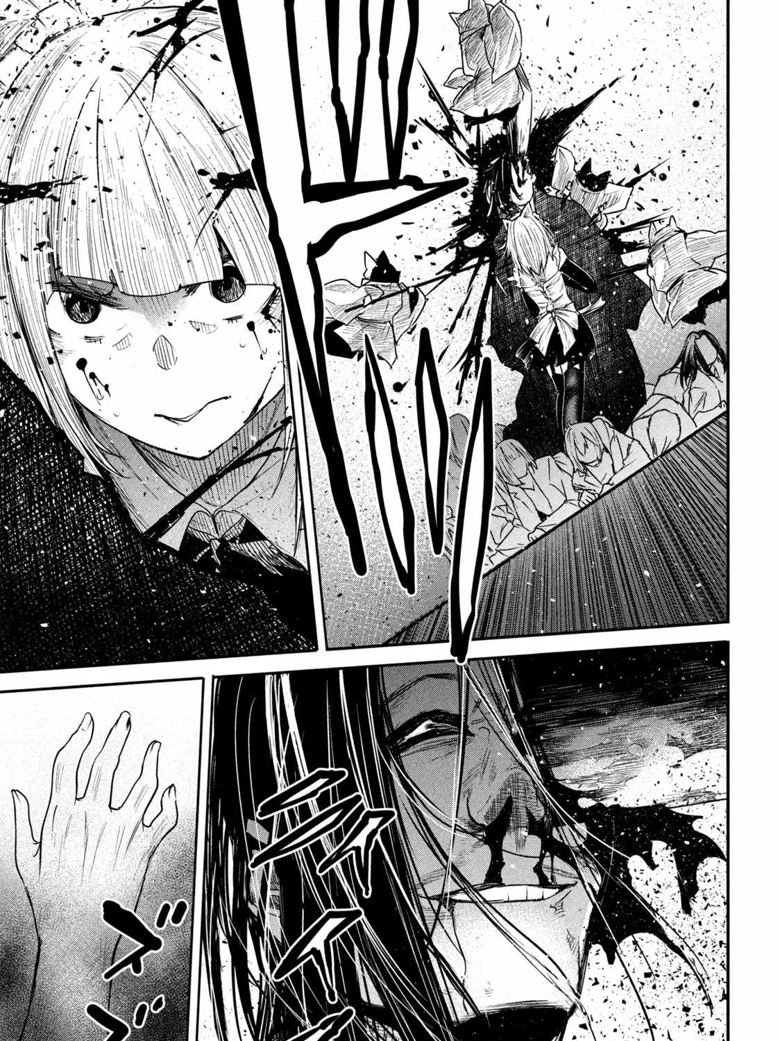The Great Sage Who Returned From Another World Wants To Live Quietly Zinmanga X Chapter 11.1 Page 22
